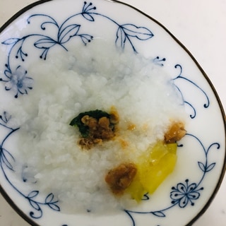 ⁑離乳食モグモグ期⁑納豆野菜丼